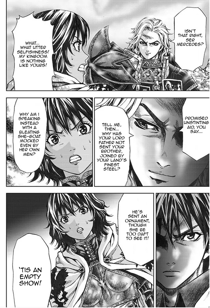 Dragon's Dogma - Progress Chapter 11 page 9 - Chapter 11: Pride Before A Fall