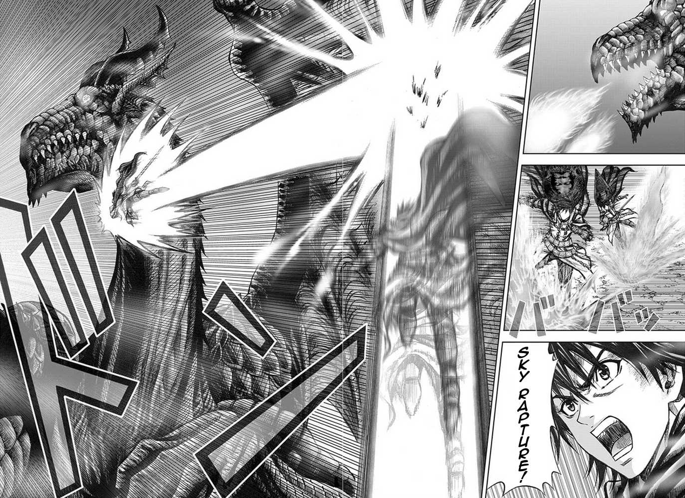 Dragon's Dogma - Progress Chapter 12.2 page 13 - Chapter 12 v2 : The Final Battle
