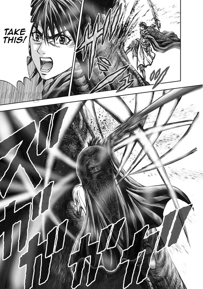 Dragon's Dogma - Progress Chapter 12.2 page 15 - Chapter 12 v2 : The Final Battle