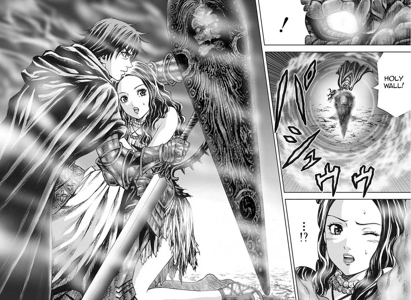 Dragon's Dogma - Progress Chapter 12.2 page 19 - Chapter 12 v2 : The Final Battle