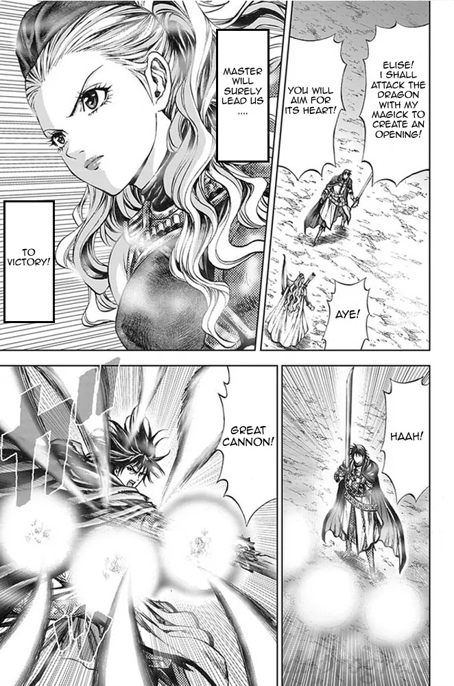 Dragon's Dogma - Progress Chapter 13 page 19 - Chapter 13: Final Chapter: The Great Hereafter