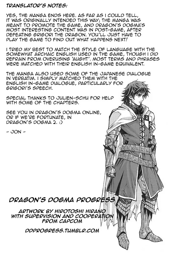 Dragon's Dogma - Progress Chapter 13 page 30 - Chapter 13: Final Chapter: The Great Hereafter