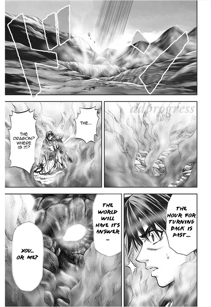 Dragon's Dogma - Progress Chapter 13 page 4 - Chapter 13: Final Chapter: The Great Hereafter