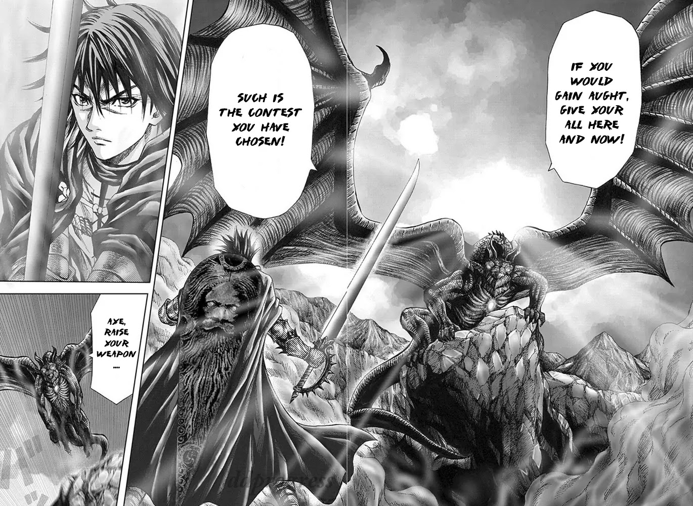 Dragon's Dogma - Progress Chapter 13 page 5 - Chapter 13: Final Chapter: The Great Hereafter