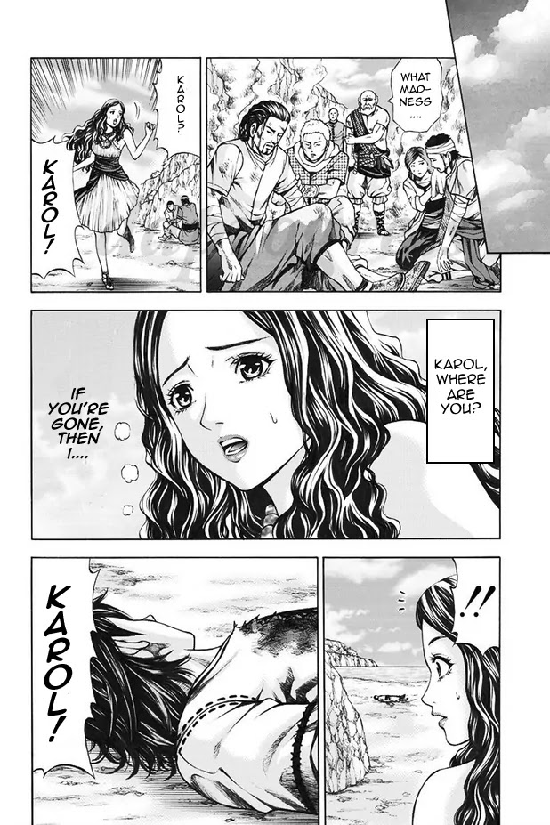 Dragon's Dogma - Progress Chapter 2 page 13 - Chapter 2: Harbinger of Destruction