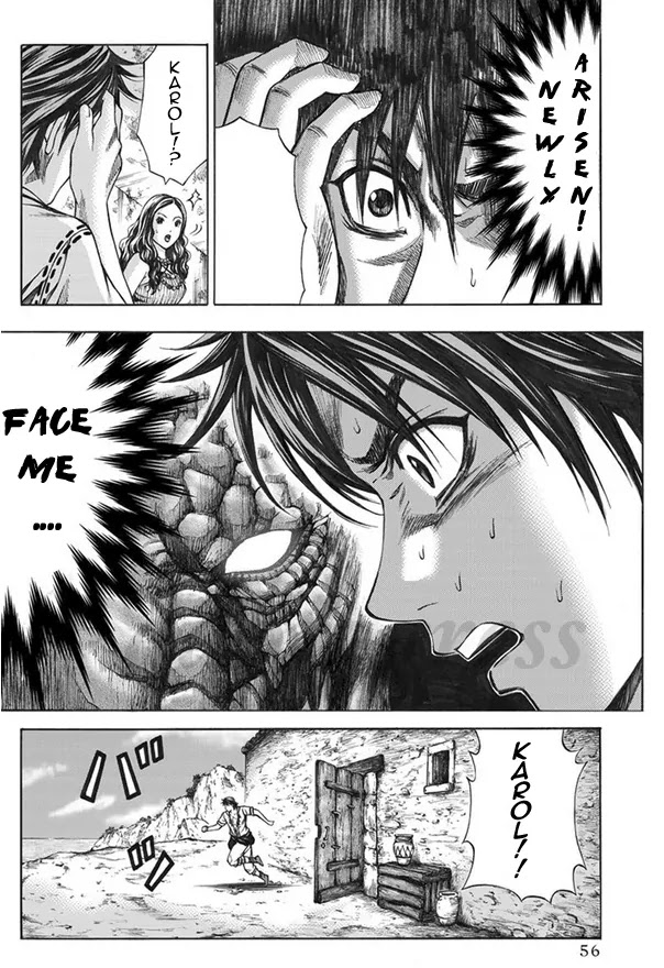 Dragon's Dogma - Progress Chapter 2 page 17 - Chapter 2: Harbinger of Destruction