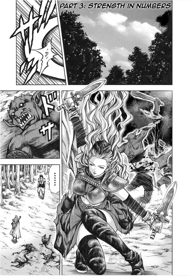 Dragon's Dogma - Progress Chapter 3 page 1 - Chapter 3: Strength In Numbers
