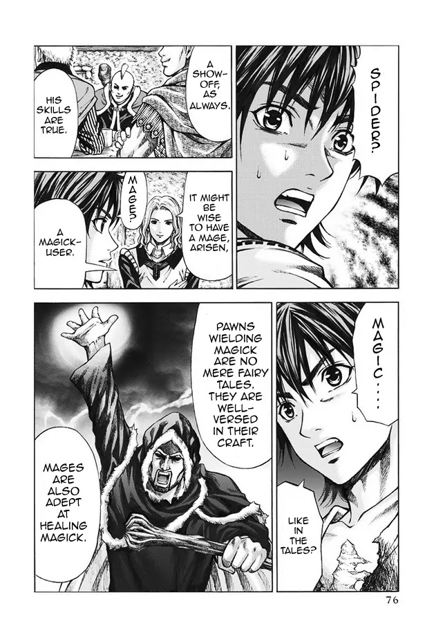 Dragon's Dogma - Progress Chapter 3 page 10 - Chapter 3: Strength In Numbers