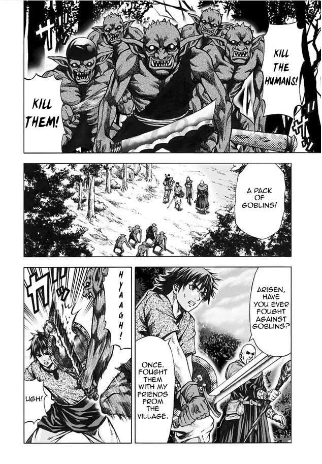 Dragon's Dogma - Progress Chapter 3 page 14 - Chapter 3: Strength In Numbers