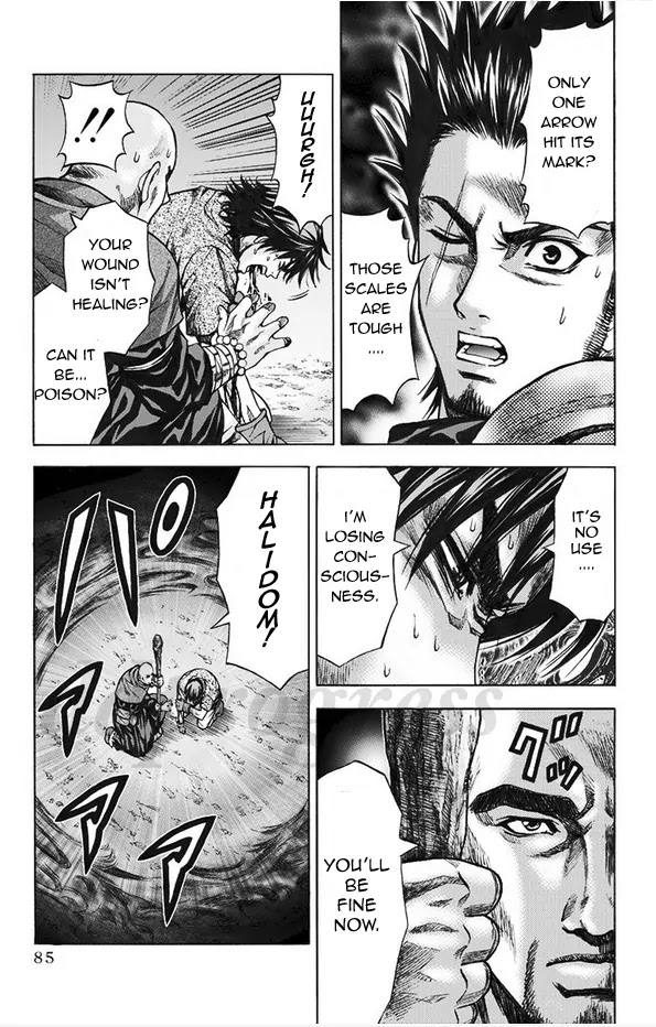 Dragon's Dogma - Progress Chapter 3 page 19 - Chapter 3: Strength In Numbers