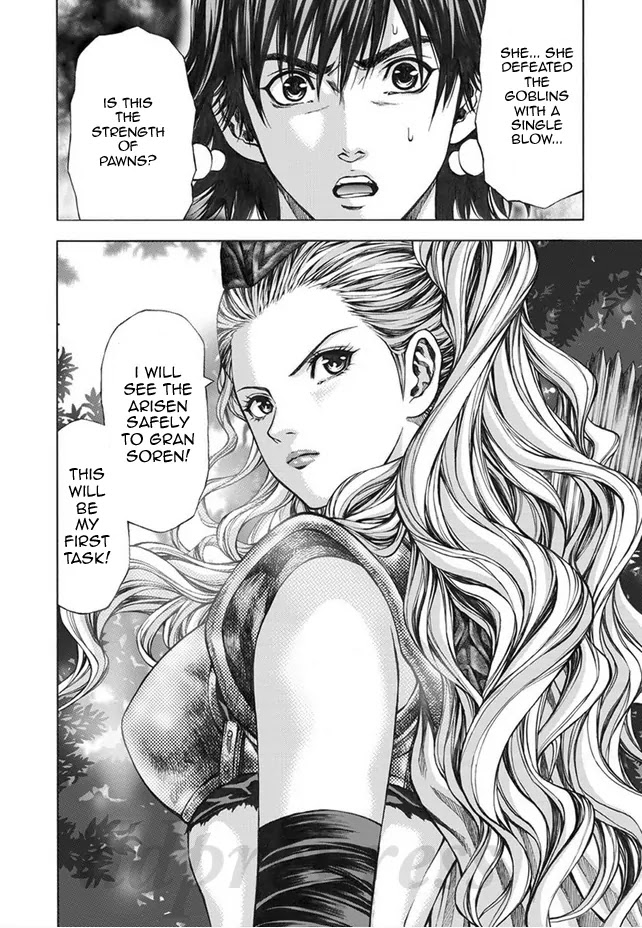 Dragon's Dogma - Progress Chapter 3 page 2 - Chapter 3: Strength In Numbers