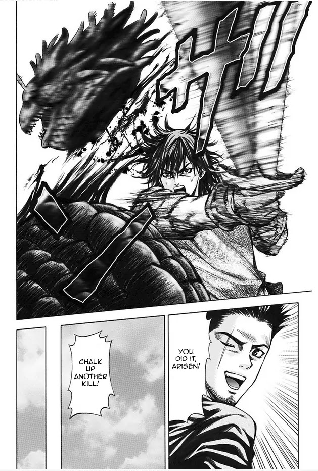 Dragon's Dogma - Progress Chapter 3 page 24 - Chapter 3: Strength In Numbers