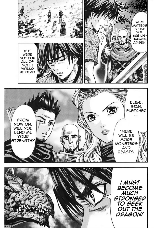 Dragon's Dogma - Progress Chapter 3 page 25 - Chapter 3: Strength In Numbers
