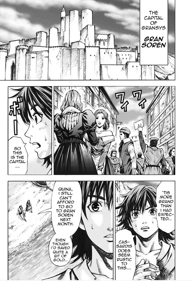 Dragon's Dogma - Progress Chapter 3 page 3 - Chapter 3: Strength In Numbers