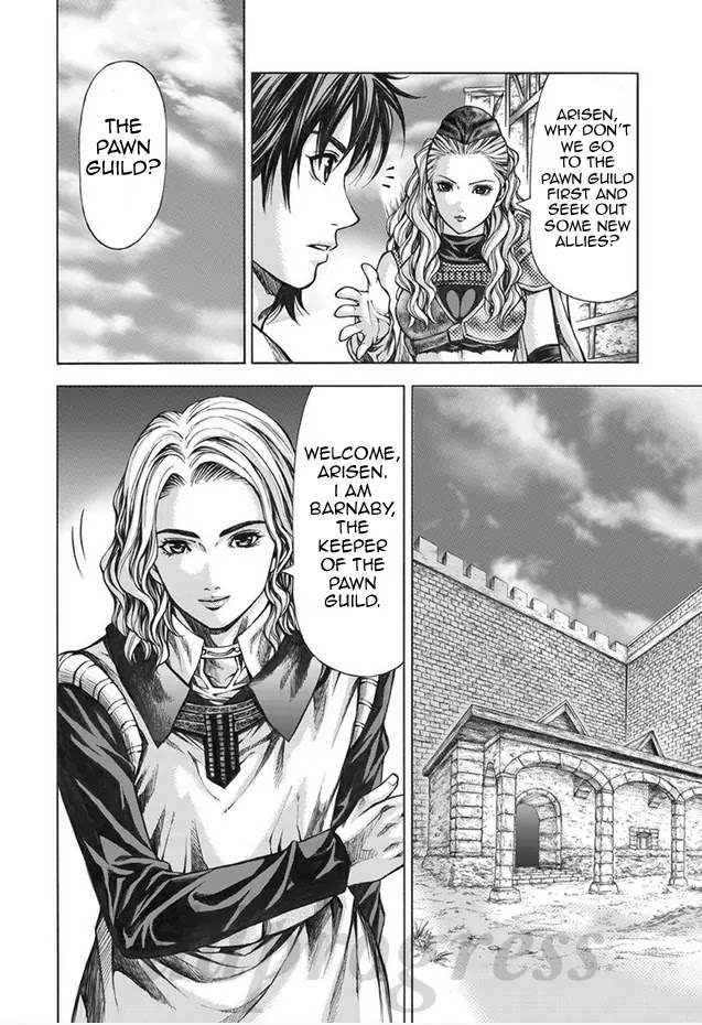Dragon's Dogma - Progress Chapter 3 page 6 - Chapter 3: Strength In Numbers