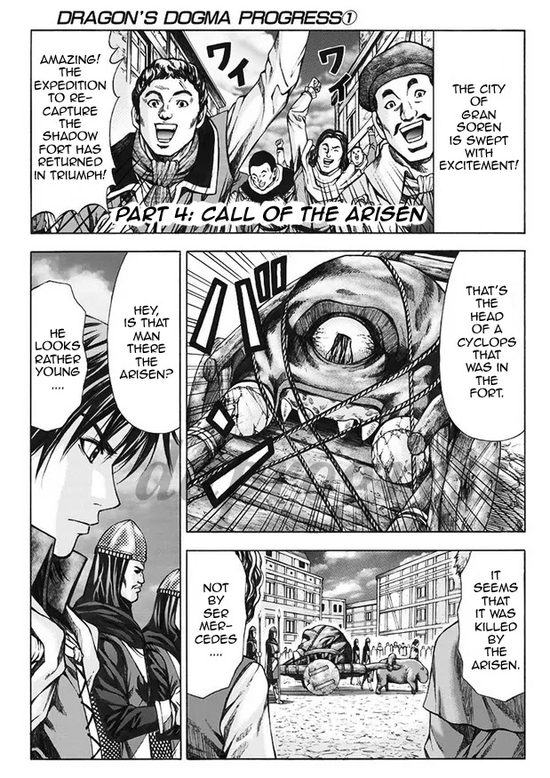 Dragon's Dogma - Progress Chapter 4 page 1 - Chapter 4: Call of the Arisen