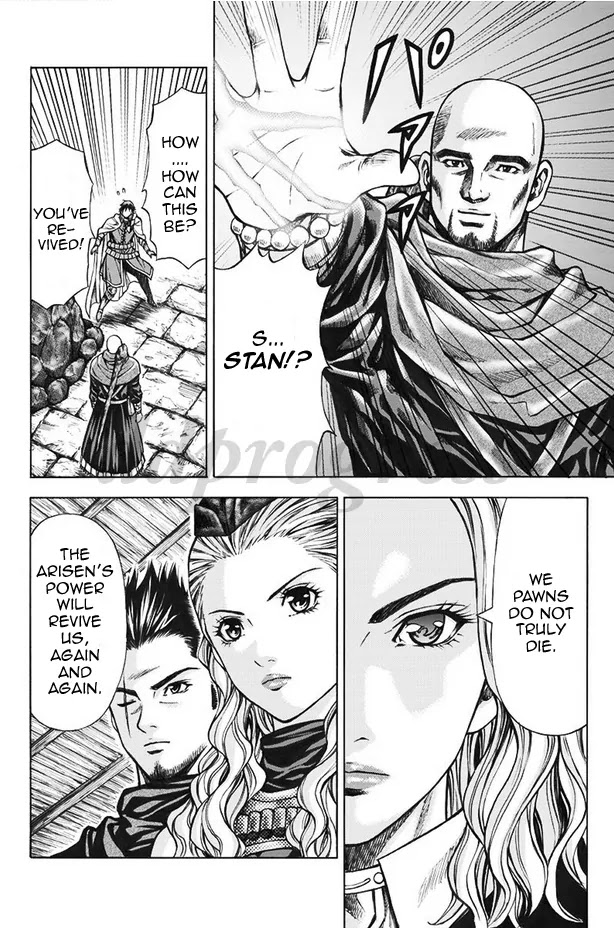 Dragon's Dogma - Progress Chapter 4 page 10 - Chapter 4: Call of the Arisen
