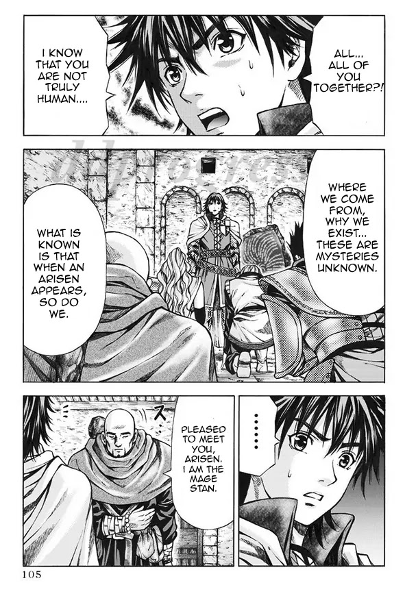 Dragon's Dogma - Progress Chapter 4 page 11 - Chapter 4: Call of the Arisen