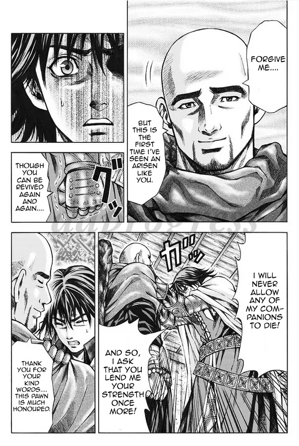 Dragon's Dogma - Progress Chapter 4 page 13 - Chapter 4: Call of the Arisen