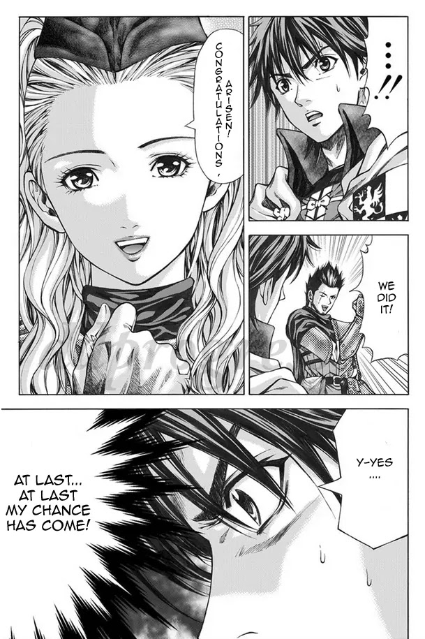 Dragon's Dogma - Progress Chapter 4 page 15 - Chapter 4: Call of the Arisen