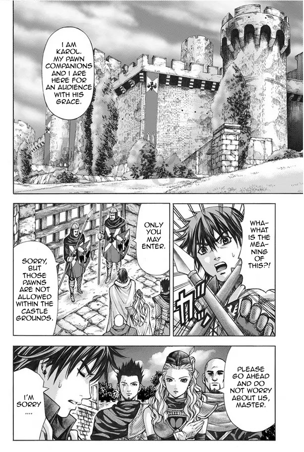 Dragon's Dogma - Progress Chapter 4 page 16 - Chapter 4: Call of the Arisen