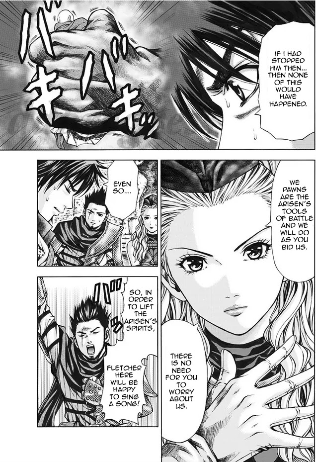 Dragon's Dogma - Progress Chapter 4 page 4 - Chapter 4: Call of the Arisen
