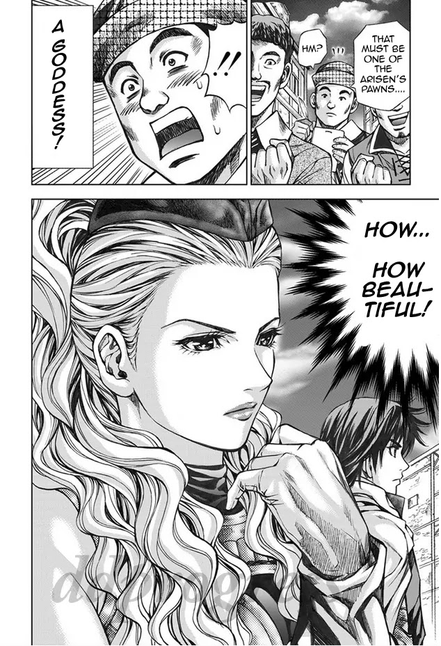 Dragon's Dogma - Progress Chapter 5.5 page 2 - Chapter 5.5: Special Episode: I Want To Be An Arisen!