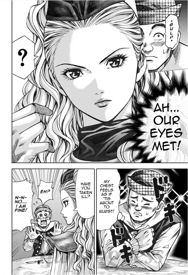 Dragon's Dogma - Progress Chapter 5.5 page 4 - Chapter 5.5: Special Episode: I Want To Be An Arisen!