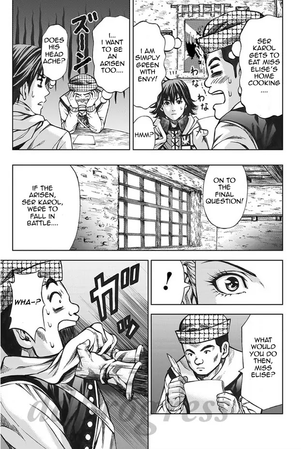 Dragon's Dogma - Progress Chapter 5.5 page 7 - Chapter 5.5: Special Episode: I Want To Be An Arisen!