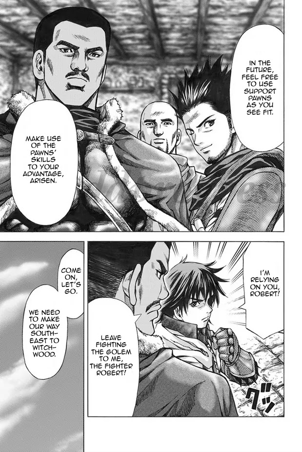 Dragon's Dogma - Progress Chapter 5 page 13 - Chapter 5: Witch Hunt
