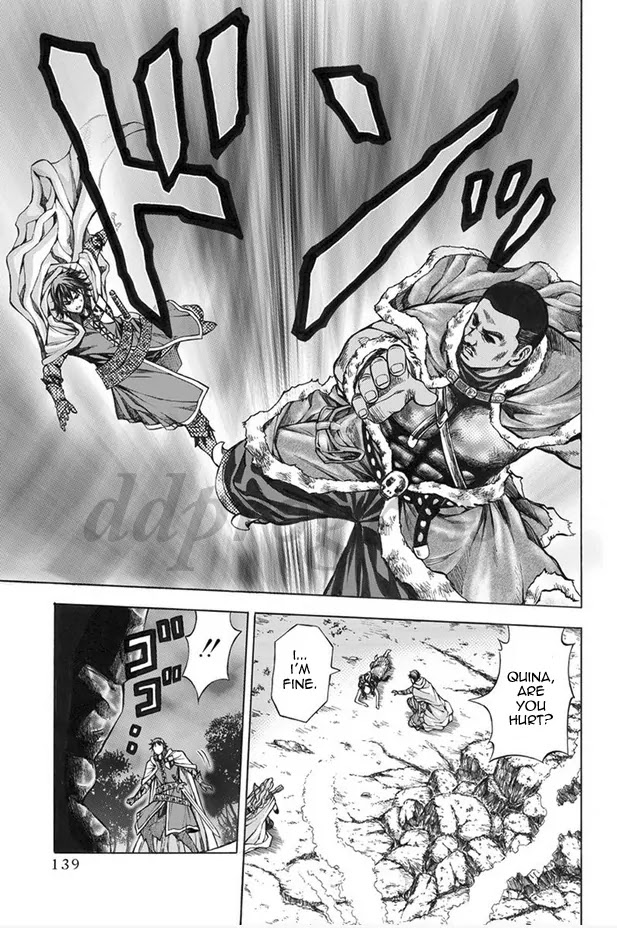 Dragon's Dogma - Progress Chapter 5 page 25 - Chapter 5: Witch Hunt