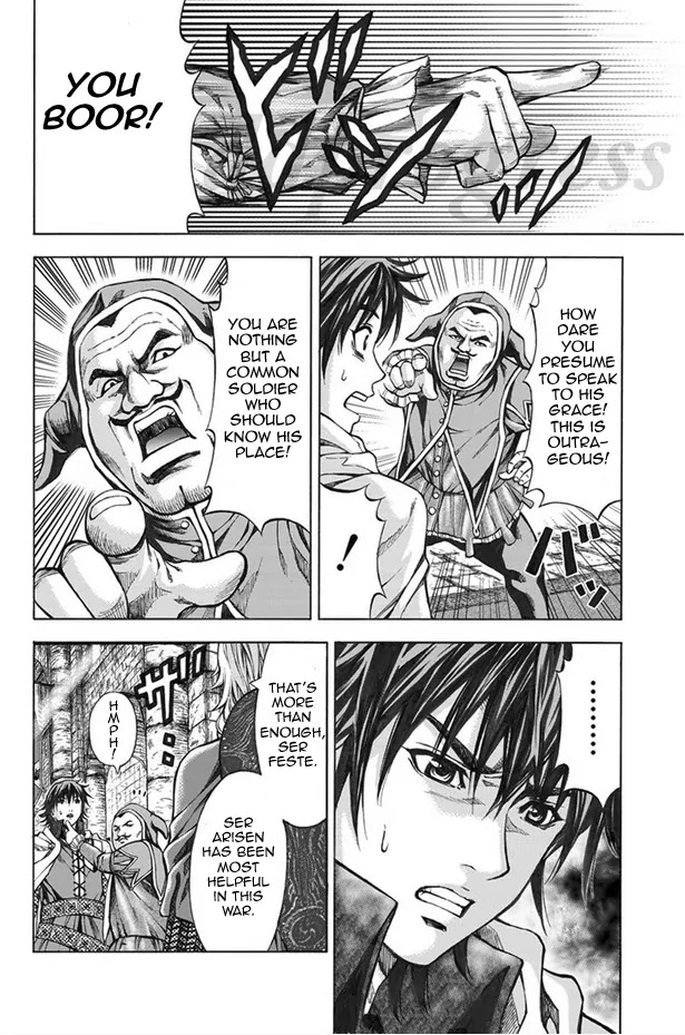 Dragon's Dogma - Progress Chapter 5 page 4 - Chapter 5: Witch Hunt