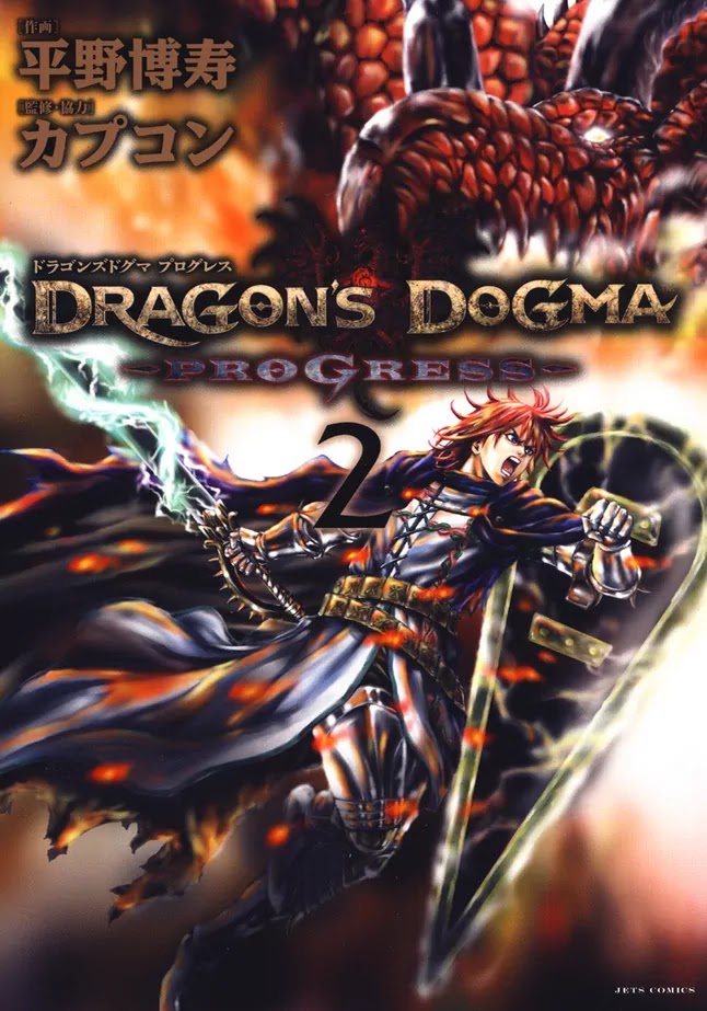 Dragon's Dogma - Progress Chapter 6 page 1 - Chapter 6: Lost and Found