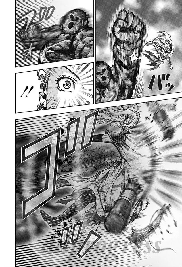 Dragon's Dogma - Progress Chapter 6 page 13 - Chapter 6: Lost and Found