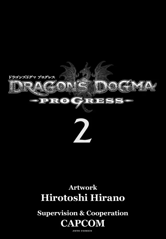 Dragon's Dogma - Progress Chapter 6 page 2 - Chapter 6: Lost and Found