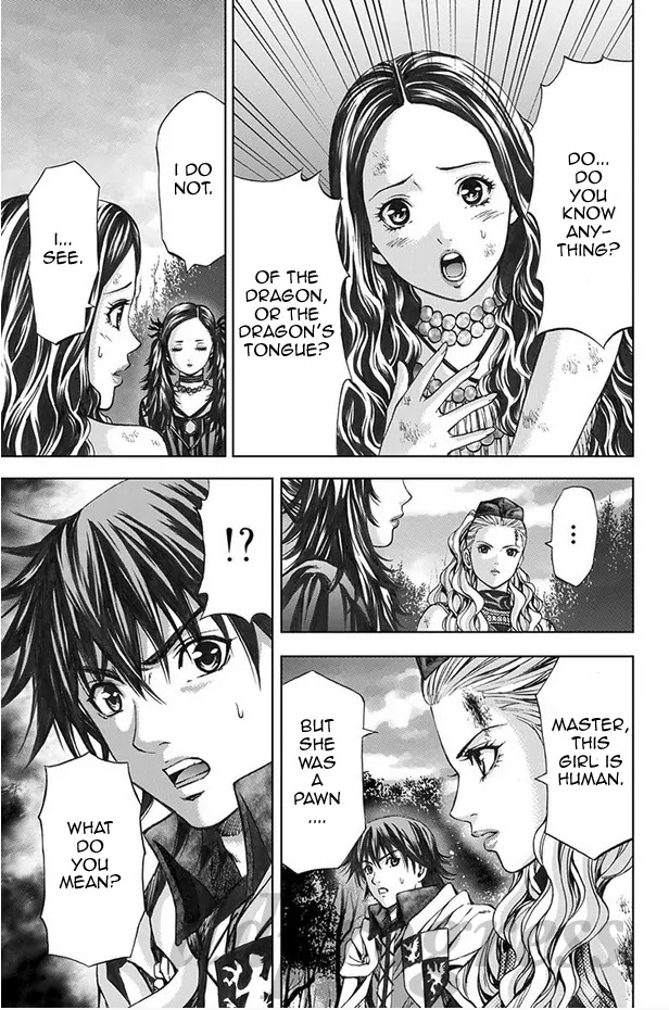 Dragon's Dogma - Progress Chapter 6 page 28 - Chapter 6: Lost and Found