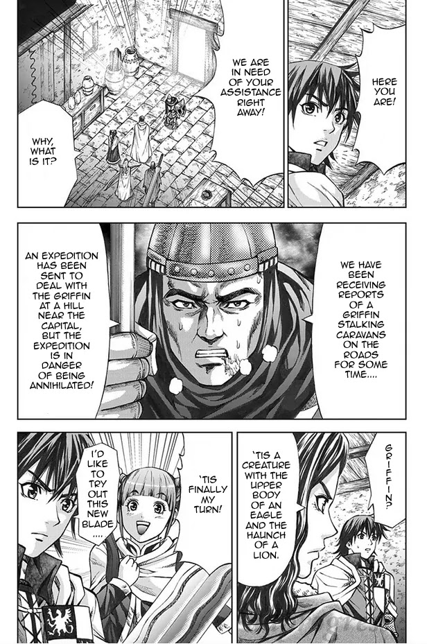 Dragon's Dogma - Progress Chapter 7 page 15 - Chapter 7: A New Encounter and Journey