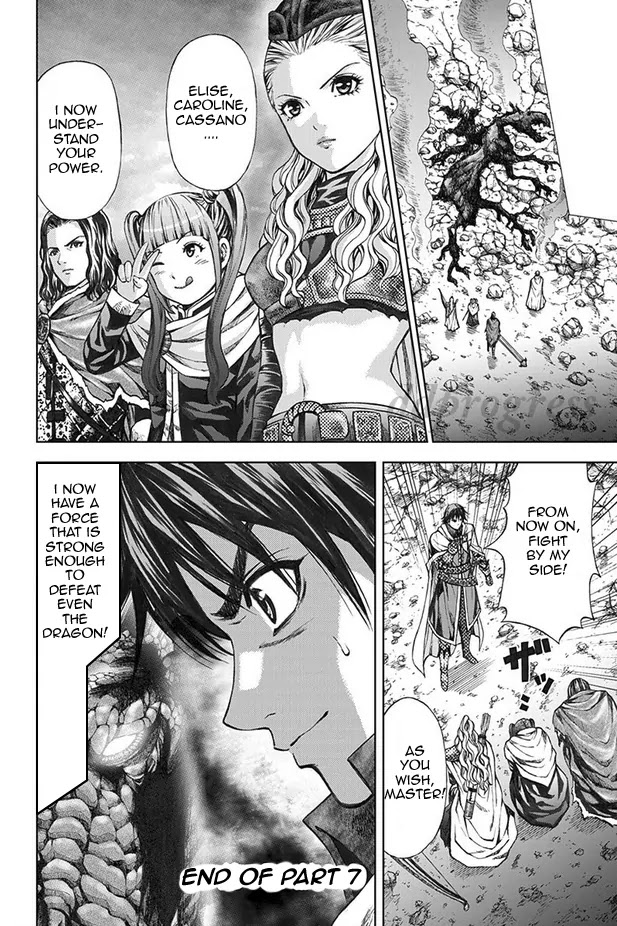 Dragon's Dogma - Progress Chapter 7 page 29 - Chapter 7: A New Encounter and Journey