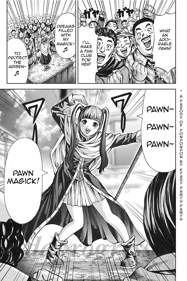Dragon's Dogma - Progress Chapter 7 page 3 - Chapter 7: A New Encounter and Journey