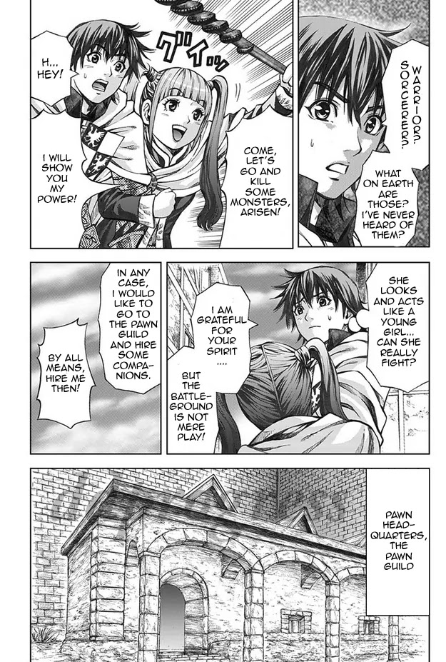 Dragon's Dogma - Progress Chapter 7 page 8 - Chapter 7: A New Encounter and Journey