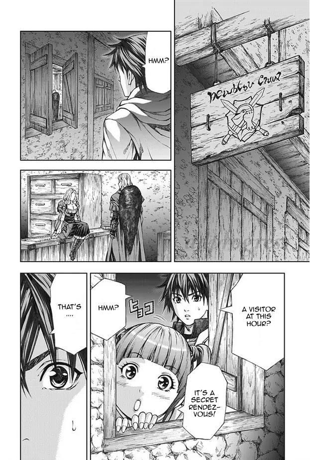 Dragon's Dogma - Progress Chapter 8 page 3 - Chapter 8: A Treasure of the Realm: The Wyrmking's Ring