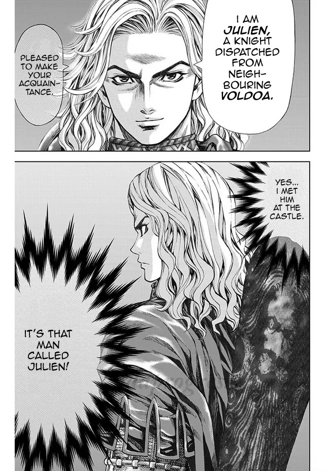 Dragon's Dogma - Progress Chapter 8 page 4 - Chapter 8: A Treasure of the Realm: The Wyrmking's Ring