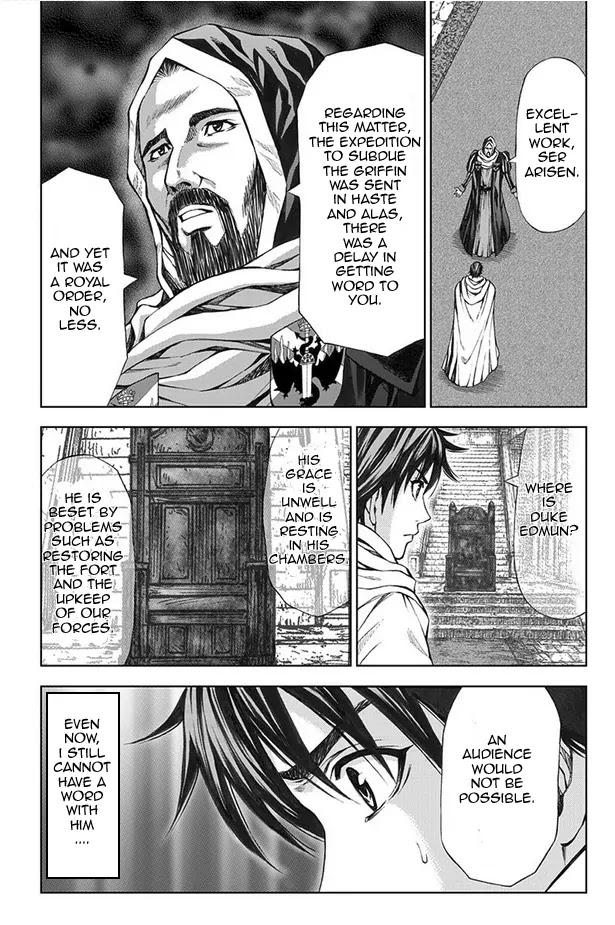 Dragon's Dogma - Progress Chapter 8 page 9 - Chapter 8: A Treasure of the Realm: The Wyrmking's Ring