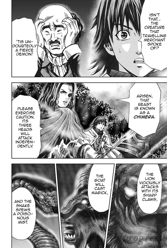 Dragon's Dogma - Progress Chapter 9 page 10 - Chapter 9: Salomet the Sorcerer