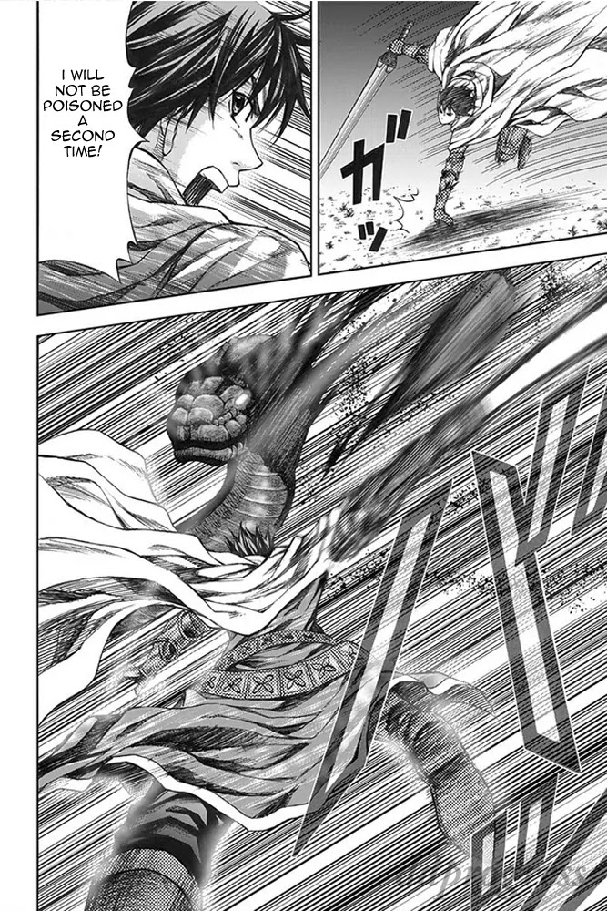 Dragon's Dogma - Progress Chapter 9 page 12 - Chapter 9: Salomet the Sorcerer