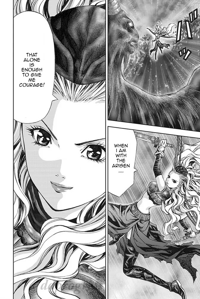 Dragon's Dogma - Progress Chapter 9 page 14 - Chapter 9: Salomet the Sorcerer