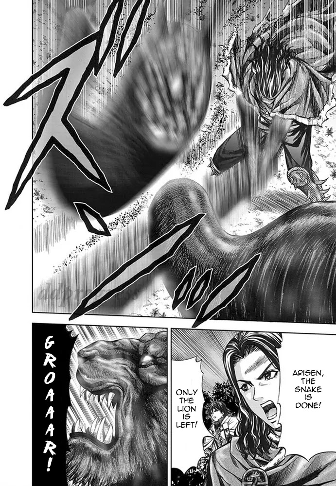 Dragon's Dogma - Progress Chapter 9 page 18 - Chapter 9: Salomet the Sorcerer