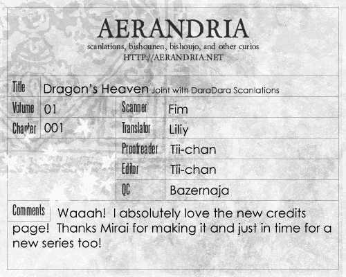 Dragon's Heaven Chapter 1 page 1 - Chapter 1