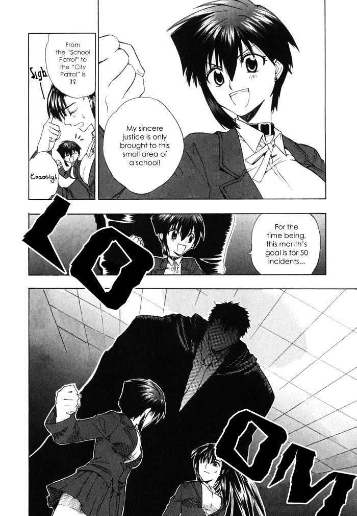 Dragon's Heaven Chapter 1 page 13 - Chapter 1