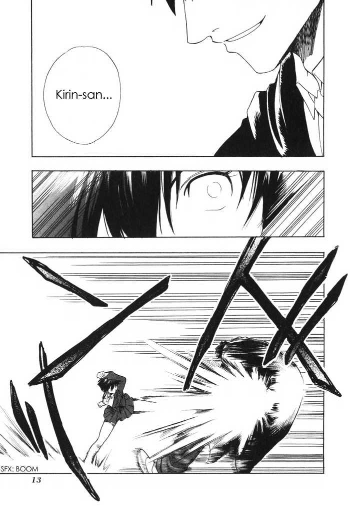 Dragon's Heaven Chapter 1 page 14 - Chapter 1